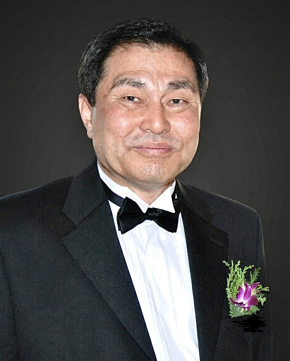 Image de l'avis Yung Woo Suh